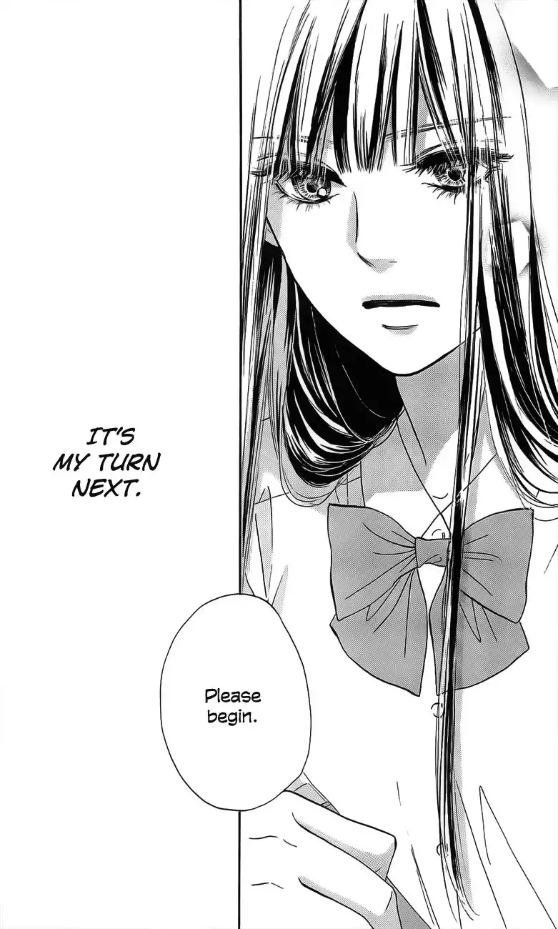 Kimi Ni Todoke Chapter 109 43